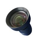 12MP Manual Aperture C-Mount Optical Glass Lens 1.1 Inch Industrial Vr Camera