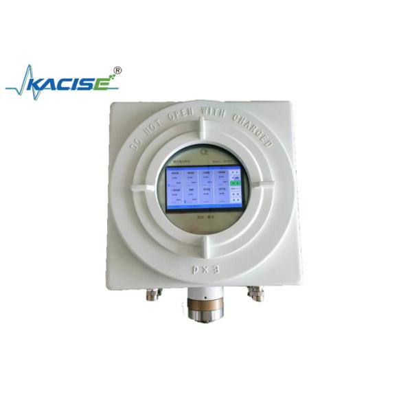 4 20mADC Output Current KTG170 Ultraviolet Analyzer for H₂S Measurement