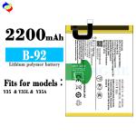 2200mAh Y35A Y35L Mobile Phone B-92 Battery for VIVO Y35 Double IC Protection