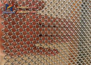 China Cellular Coil Drapery Mesh 1.5mm Stainless Steel Wire Mesh Panels factory