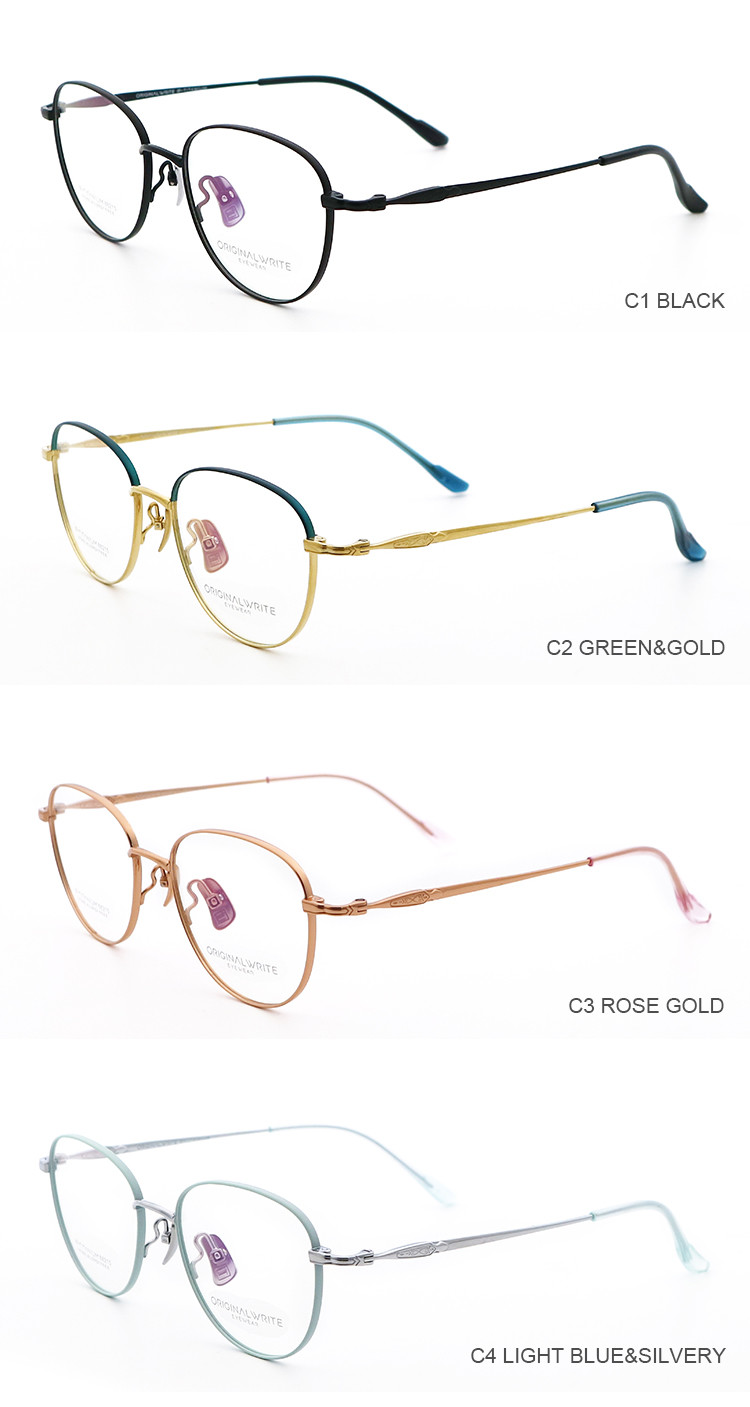High Elasticity Various Colors Pure Titanium Glasses 88215