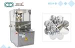 Food ,Chemical, Automatic Tablet Press Machine / Rotary Tablet Press 700×530