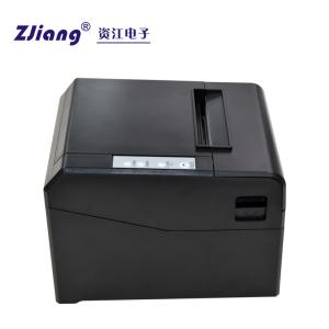 China Restaurant 3 Inch Portable Receipt Printer POS Thermal Printer For Billing factory