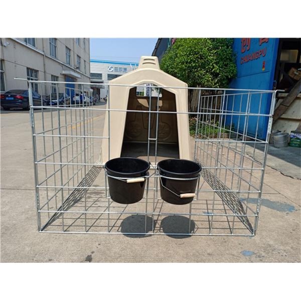 China 2.2m Plastic Calf Hutch With Hot-dip galvanized  Fence And Cow Cubicles For Dairy Farm factory