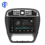 LTE Simcard Bluetooth Car Stereo MP5 Player For Nissan Sylphy 2008 4G