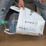 High Speed Non Woven Box Bag Making Machine For Laminated PP Non Woven Fabric
