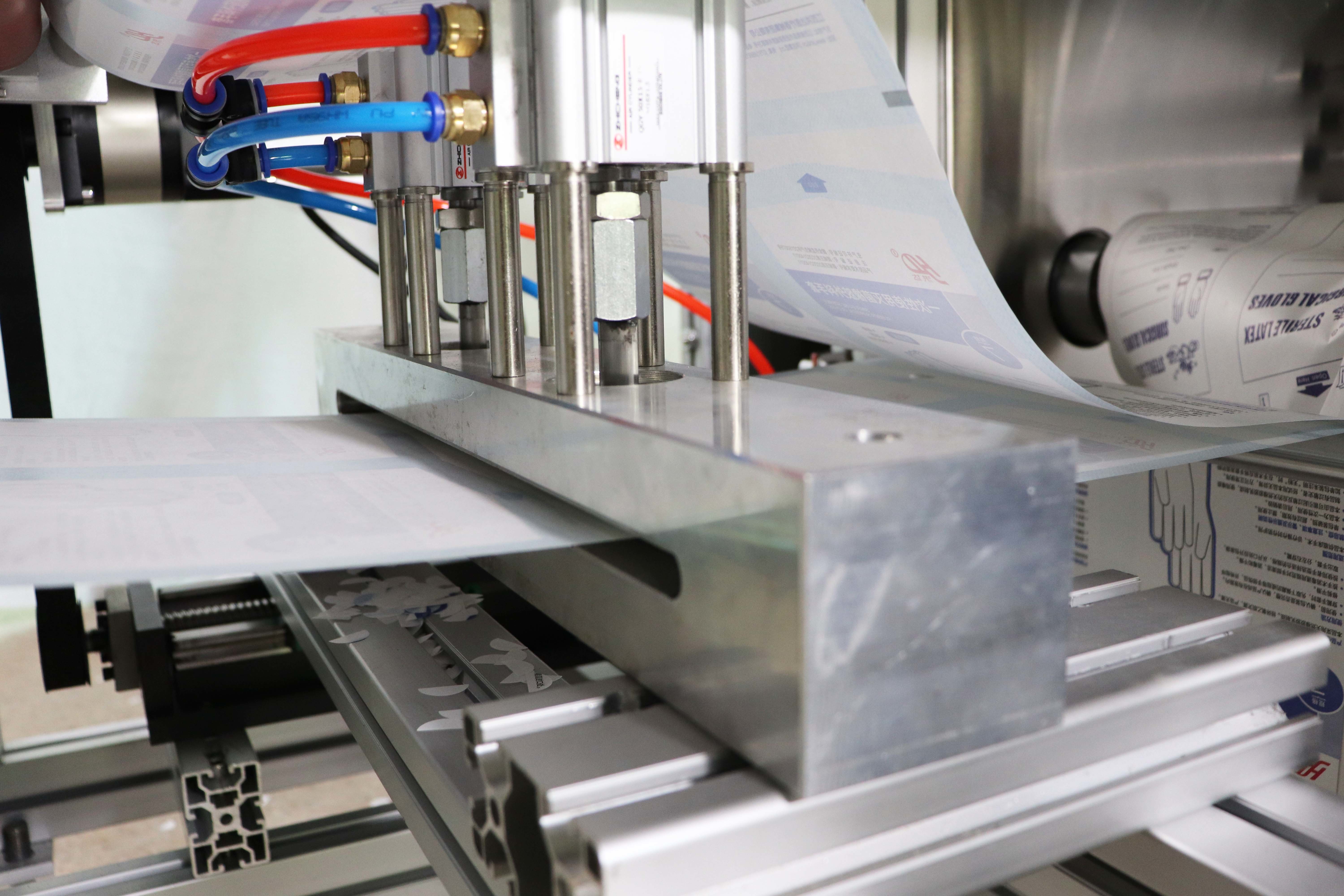 SN-350FK Automatic Mask Packaging Machine 5.5KW 220v Seal Packing Machine