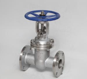 China Z41W-150 LB 1 Inch DN25 Forged Steel Gate Valve , Industrial Control Valves factory