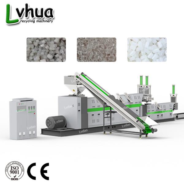 China Hard Scrap Polystyrene Recycling Equipment , 30-37kw Waste Recycling Machine factory