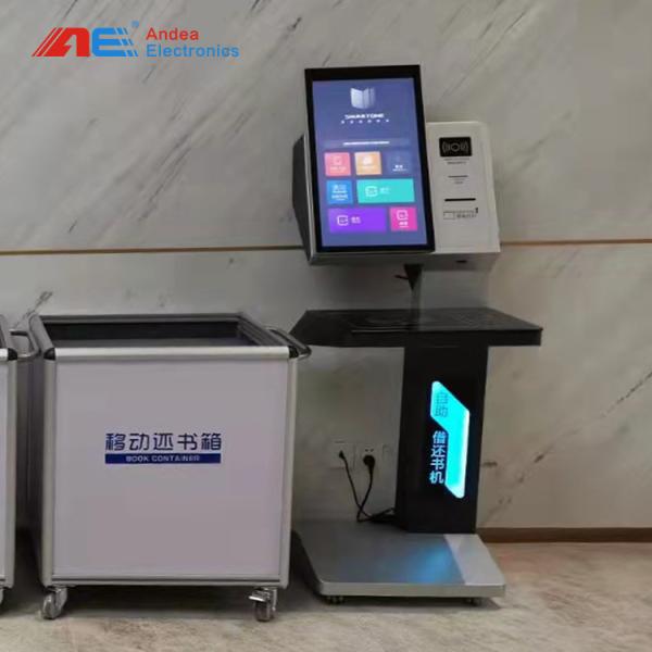 China Custom 23.6 Inch Automatic UHF Smart Self Service RFID Library Book Borrow And Return Terminal With Card Scanner factory