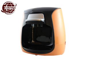 China Custom Gift Electric Drip Coffee Maker Mini Household 2-cups With Ceramic Cups factory