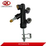 Clutch Master Cylinder ISUZU NKR 8942585260 8943129030 8970485670