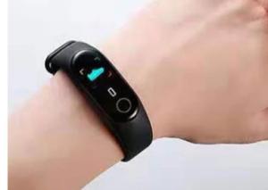 China Rea Time Control Body Temperature Bracelet For Personal Healthcare factory