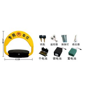China Manufacture Waterproof APP Remote Parking Renting and Automatic Online