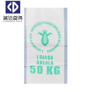 China 5kg 25kg 50kg PP Woven Bags Large Bulk Bags Flexo Printing Moisture Proof factory