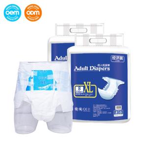 China Large Size Adult Diapers Xl Xxl For Men And Women With Tabs factory