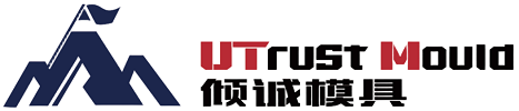 China Taizhou Huangyan UTrust Mould Co., Ltd. logo