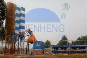 China Mini Projects Central Mix Concrete Plant, Stationary HZS25 Concrete Batching Plant factory