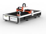 2520mm 1070nm Fiber Laser Cutter Advertising Metal