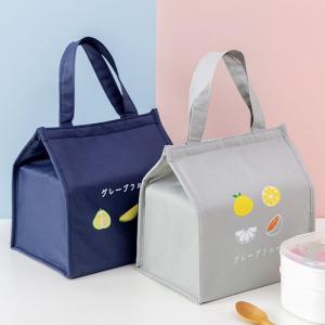China 80gsm Non Woven School Lunch Cooler Bag Kids Food Insulated Lunch Tote factory