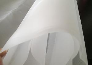 China Food Grade 100% Nylon Monofilament Filter Mesh 5T - 120T 200 Mesh factory