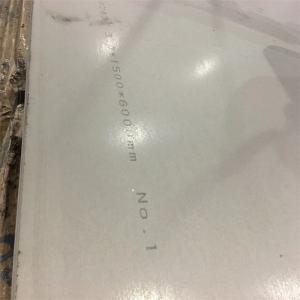 China ASTM JIS Cold Rolled Stainless Steel Sheet Plate 1500mm 201 316 En Standard factory