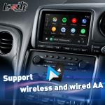 Lsailt 7 Inches Wireless Carplay Android Auto HD Screen for Nissan GTR R35 GT-R