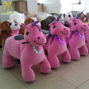 China Hansel amusement battery operated stuffed kids ride on animal for sale factory