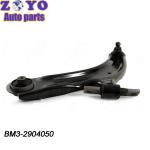 40 Cr Ball Joint Lower Control Arm Perfect Replacement for Dongfeng Motor Jingyi