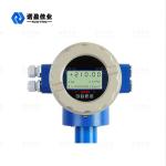 Insertion Probe Plug In Electromagnetic Flow Meter 6.5W NYLL-CH