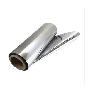China Reflective Film for Apple Tree Length 500m-36000m CPP Aluminum Foil Metalized Film factory