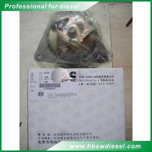 China Water pump 4089647 for Cummins QSL diesel engine factory