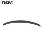 Rear Carbon Fiber Car Spoiler Audi A4 B9 Boot Spoiler PSM Style