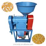 DONGYA 6N80 Industrial Rice Milling Machine 260kg/h Capacity Coffee Peeling