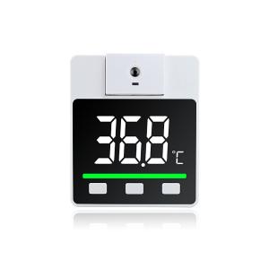 China Non-contact Indoor Outdoor Wall Mounted Thermometer Quick Response Forehead Hand Digital Body Thermometer factory