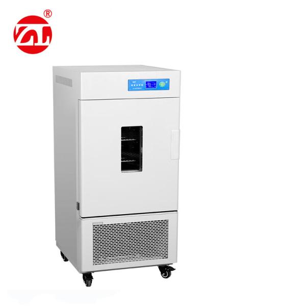 China LCD Display Climatic Chamber Lab Incubator Constant Temperature Humidity factory