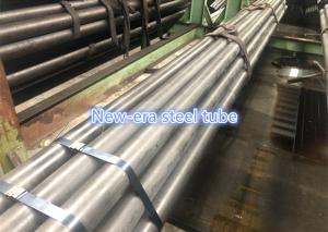 China Mechanical Steel Tube ASTM A519 factory