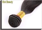 Healthy Natural Black Virgin Human Hair Extensions Full Tightened 100G