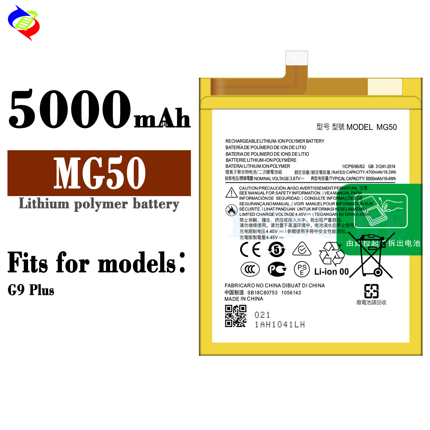 MG50 Li-ion Battery for Motorola Moto G9 Plus Guaranteed Compatibility