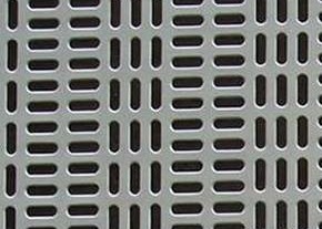 Slot Hole Perforated Sheet With Higher Filterability Mesh 3 15 Mm Hole Shape