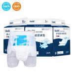 Wholesale Men And Women Adults Diapers Pants Free Samples
