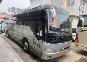 China Diesel Luxury Used Yutong Passenger Bus 50 Seats With Good Condition Yuchai factory