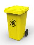 Medical garbage can yellow waste bins for hospital
