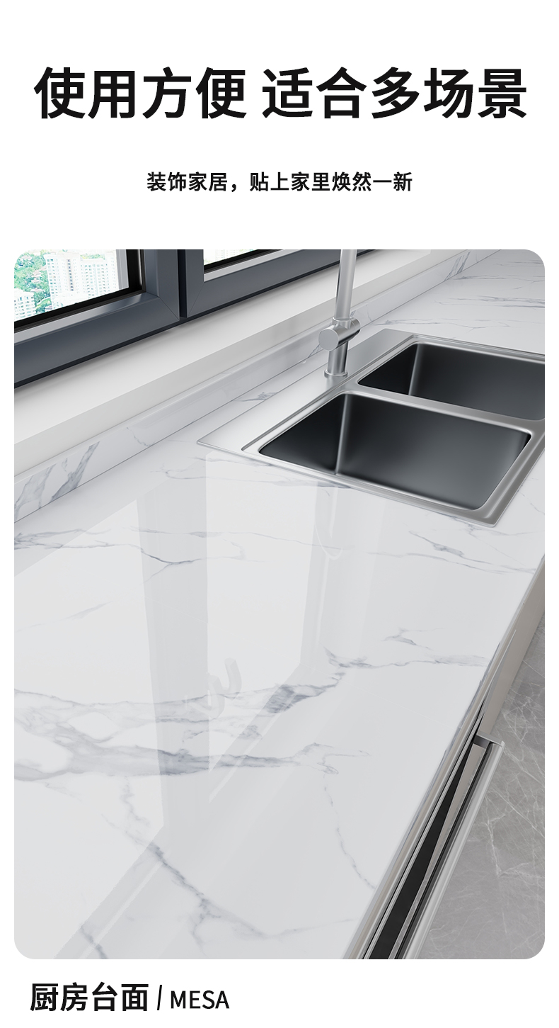 High Temperature Resistance Marble Self Adhesive PVC Wallpaper 60cm/122cm Width Oil Proof Waterproof for Kitchen Sticker