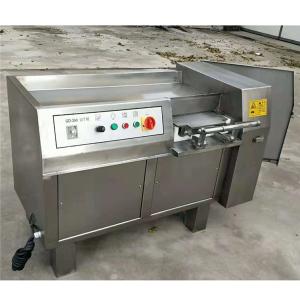 China frozen meat dicing machine,meat cutting machine factory