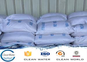 China Aluminium Sulphate white 17% purity for waste water coagulant treatment factory