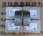 Germany,DEUTZ diesel engine parts,deutz Diesel generator parts, alternator for