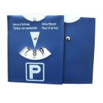 Universal Year Durable PVC and Cardboard Window Cleaner Parking Disk with Tire