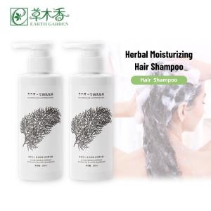 China Gentle Cleansing Herbal Moisturizing Shampoo Moisture Lock Herbal Bath Products factory