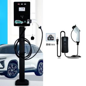China Customized Panels Household Car Wall Charger Columns Installed factory